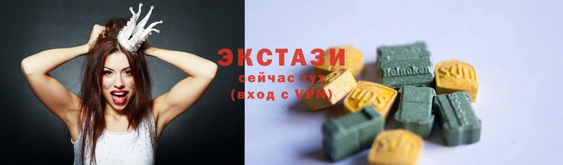 Ecstasy XTC  Старая Купавна 