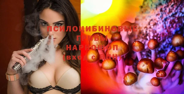 mdma Волосово